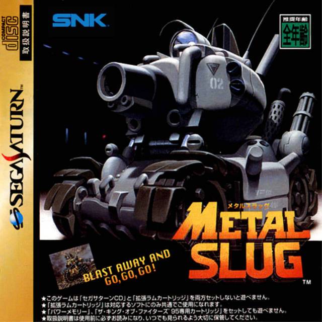 J2Games.com | Metal Slug [Japan Import] (Sega Saturn) (Pre-Played - CIB - Very Good).