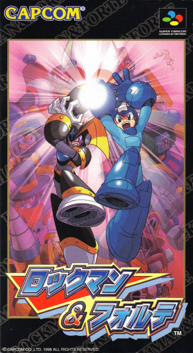 Rockman & Forte (Megaman and Bass) [Japan Import] (Super Famicom)