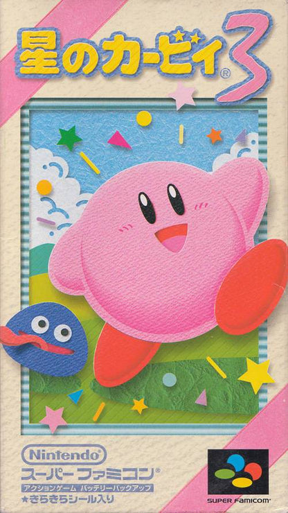 J2Games.com | Hoshi no Kirby 3 [Japan Import] (Super Famicom) (Pre-Played - CIB - Good).