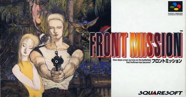 Misión frontal (Super Famicom)