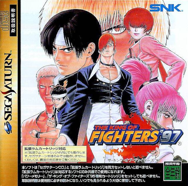 J2Games.com | The King of Fighters '97 [Japan Import] (Sega Saturn) (Pre-Played - CIB - Very Good).