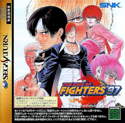 J2Games.com | The King of Fighters '97 [Japan Import] (Sega Saturn) (Pre-Played - CIB - Very Good).