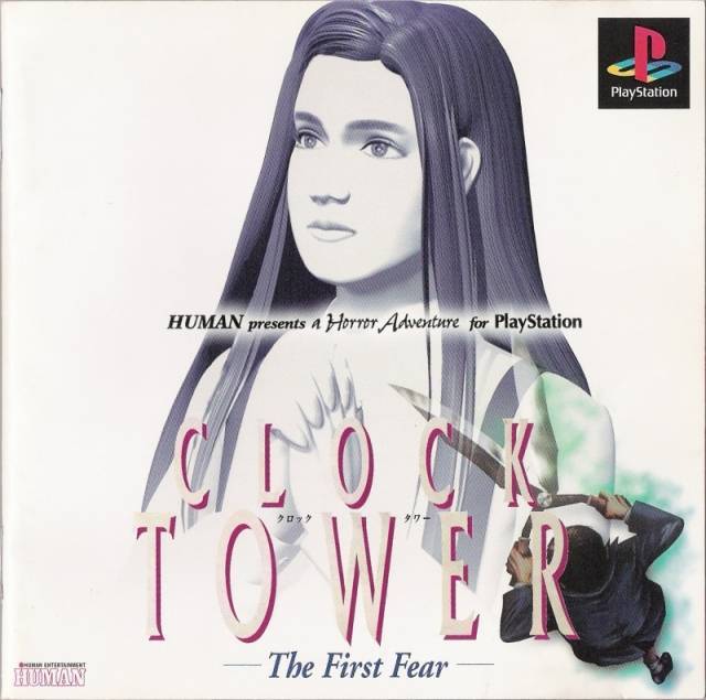 J2Games.com | Clock Tower The First Fear [Japan Import] (Playstation) (Pre-Played - CIB - Good).