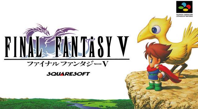 J2Games.com | Final Fantasy V [Japan Import] (Super Famicom) (Pre-Played - Game Only).