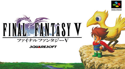 Final Fantasy V (Super Famicom)