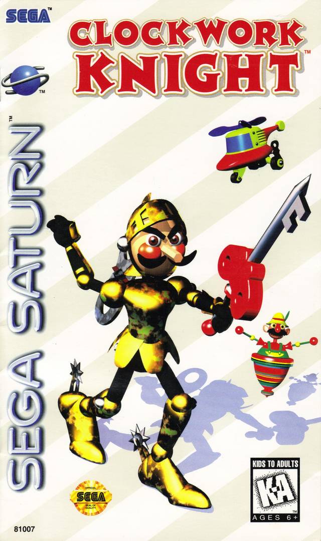 Caballero Mecánico (Sega Saturn)