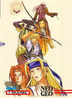 Last Blade 2 (Neo Geo)