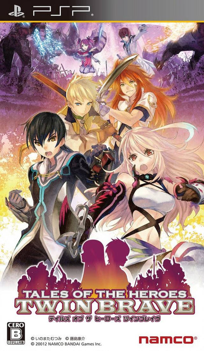 Tales Of The Heroes: Twin Brave [Japan Import] (PSP)