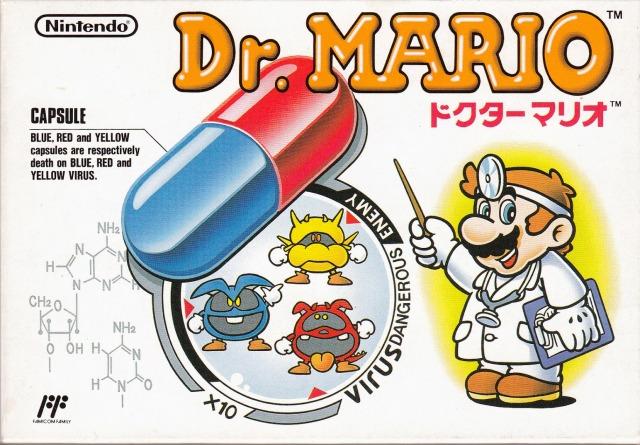 J2Games.com | Dr. Mario [Japan Import] (Famicom) (Pre-Played - Game Only).