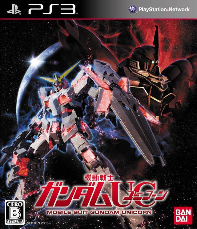 J2Games.com | Mobile Suit Gundam UC [Japan Import] (Playstation 3) (Pre-Played - CIB - Good).