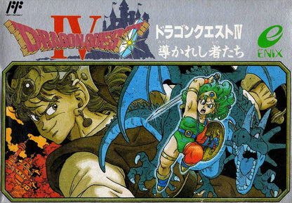 Dragon Quest IV - Guerrero Dragón 4 (Famicom)