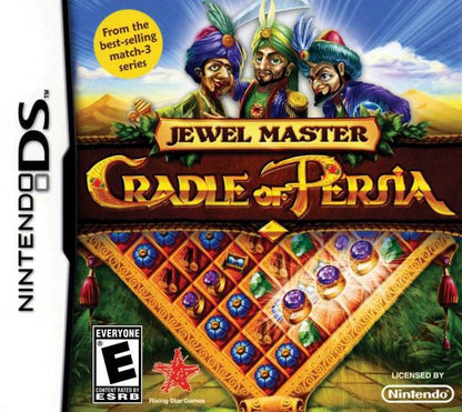 Maestro de joyas: Cuna de Persia (Nintendo DS)