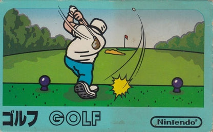 Golf (Famicom)