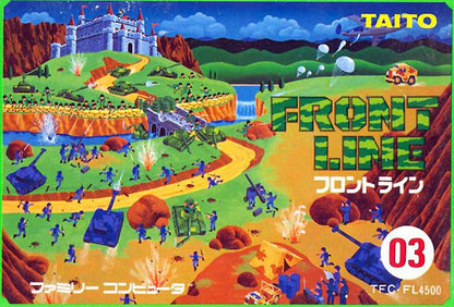 Front Line (Famicom)