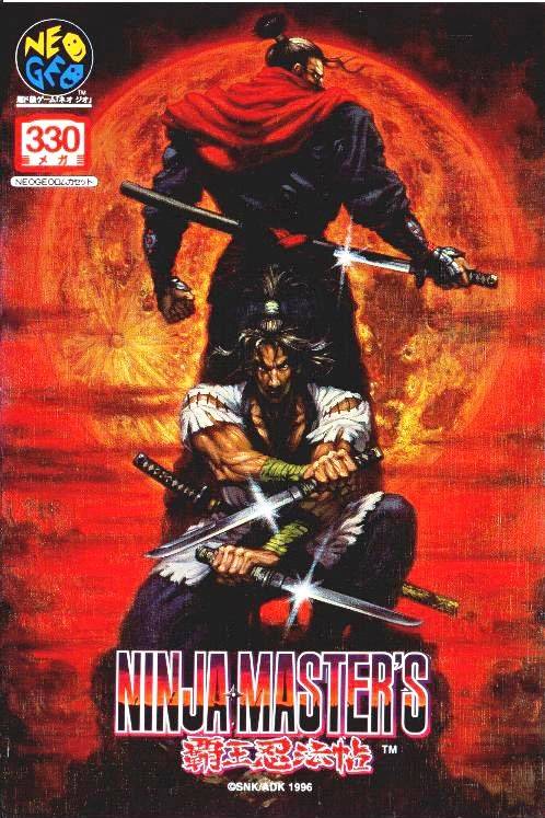 Maestros Ninja (Neo Geo)