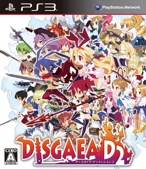 D2 北米版　PlayStation Disgaea D2: A Brighter Darkness [Japan Import] (Playstation 3