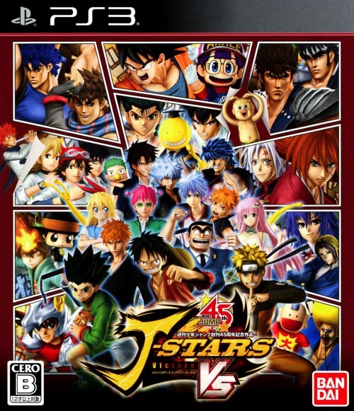 J-Stars Victory VS [Japan Import] (Playstation 3)