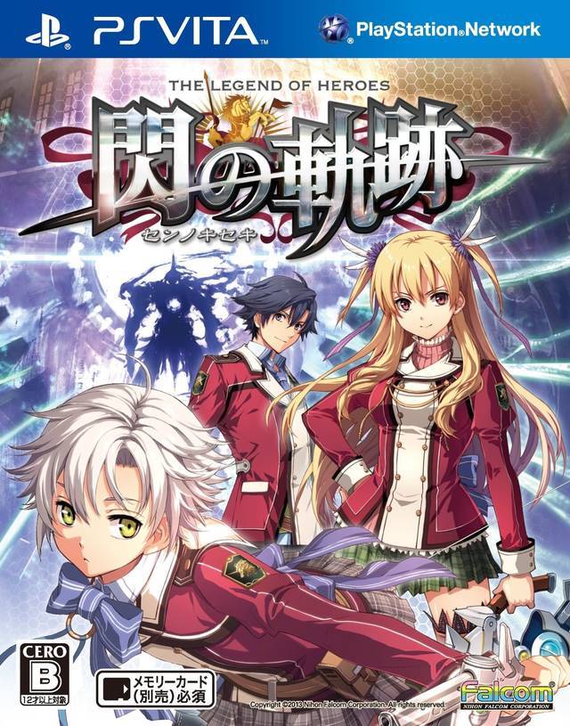 J2Games.com | Legend of Heroes Lionheart Edition (Playstation Vita) (Pre-Played - CIB - Good).