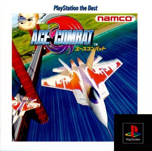 J2Games.com | Ace Combat [Japan Import] (Playstation) (Pre-Played - CIB - Good).