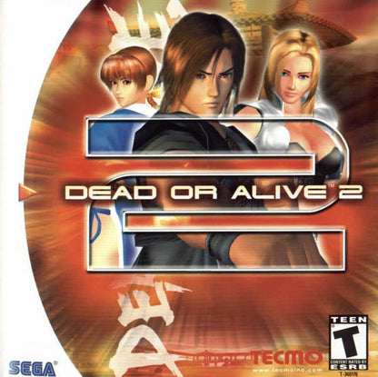 Dead Or Alive 2 + TopMax Enforcer Fightstick Bundle (Sega Dreamcast)