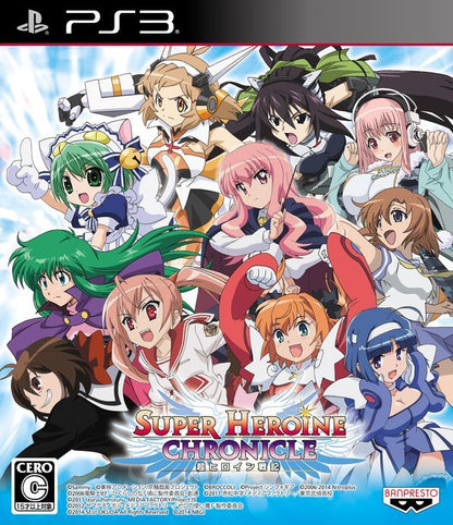 Super Heroine Chronicle: Chou Heroine Senki [Importación de Japón] (Playstation 3)