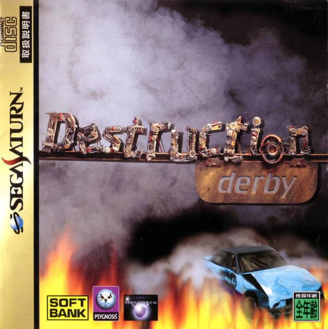 J2Games.com | Destruction Derby [Japan Import] (Sega Saturn) (Pre-Played - CIB - Very Good).