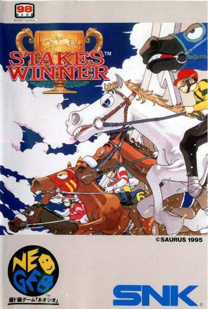 Stakes Winner (Neo Geo)