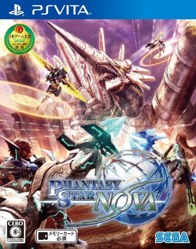 J2Games.com | Phantasy Star Nova (PSVita) (Japan Import) (Brand New).