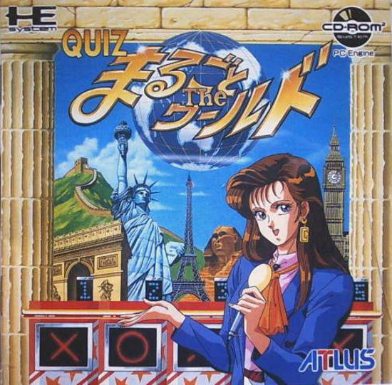 Quiz Marugoto The World [Importación de Japón] (Turbo CD)