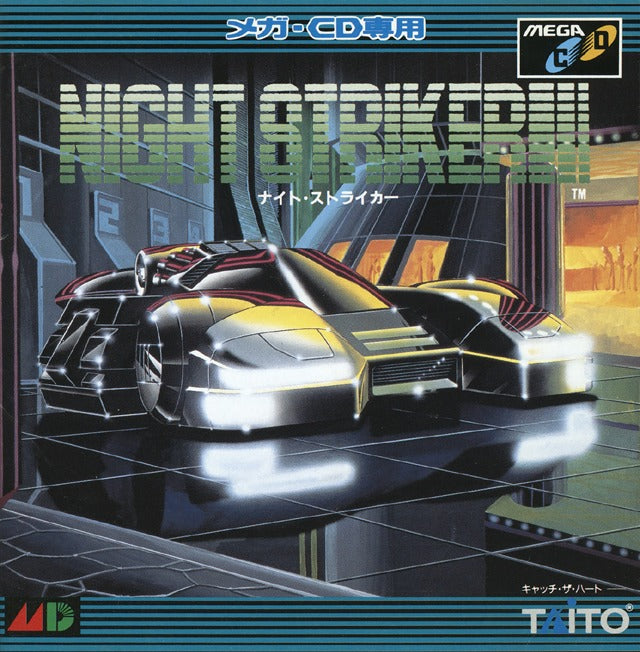 Night Striker (Japan Import) (Sega CD)