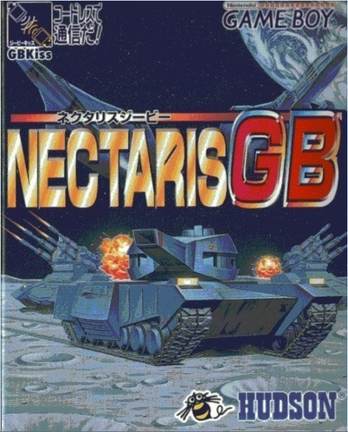 Nectaris GB [Importación de Japón] (Gameboy)