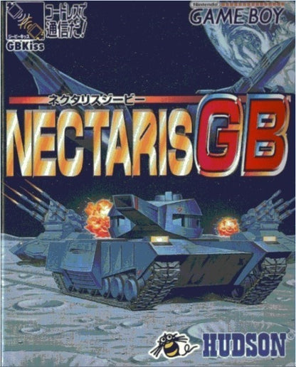 Nectaris GB [Importación de Japón] (Gameboy)