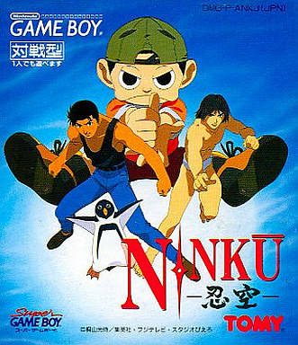Ninku (Sega Game Gear)
