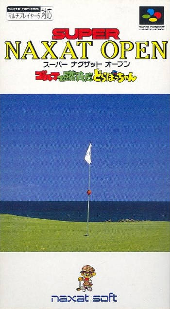 Super Naxat Open: Golf de Shoubu da! Dorabocchan (Super Famicom) (Brand New)