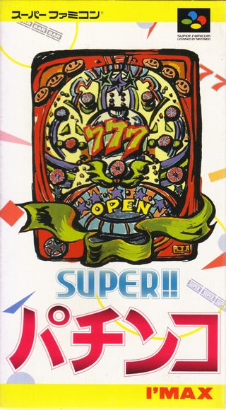 Super!! Pachinko (Super Famicom)