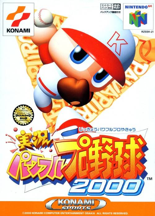 Jikkyou Potente Pro Yakyuu 2000 [Importado de Japón] (Nintendo 64)