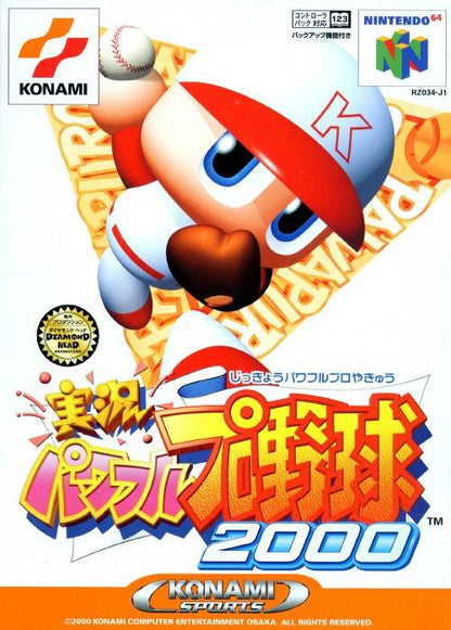 Jikkyou Potente Pro Yakyuu 2000 [Importado de Japón] (Nintendo 64)