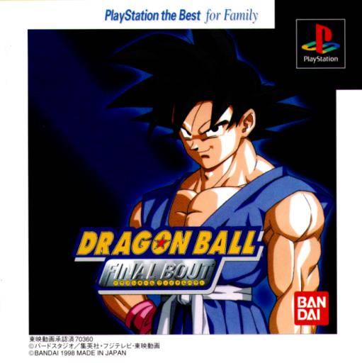 Dragonball Final Bout - Dragonball GT: Final Bout [Importado de Japón] (Playstation)