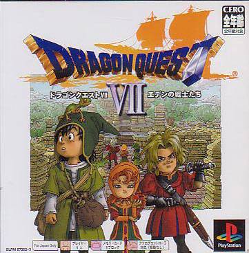 J2Games.com | Dragon Quest VII: Eden no Senshi Tachi [Japan Import] (Playstation) (Pre-Played - CIB - Good).