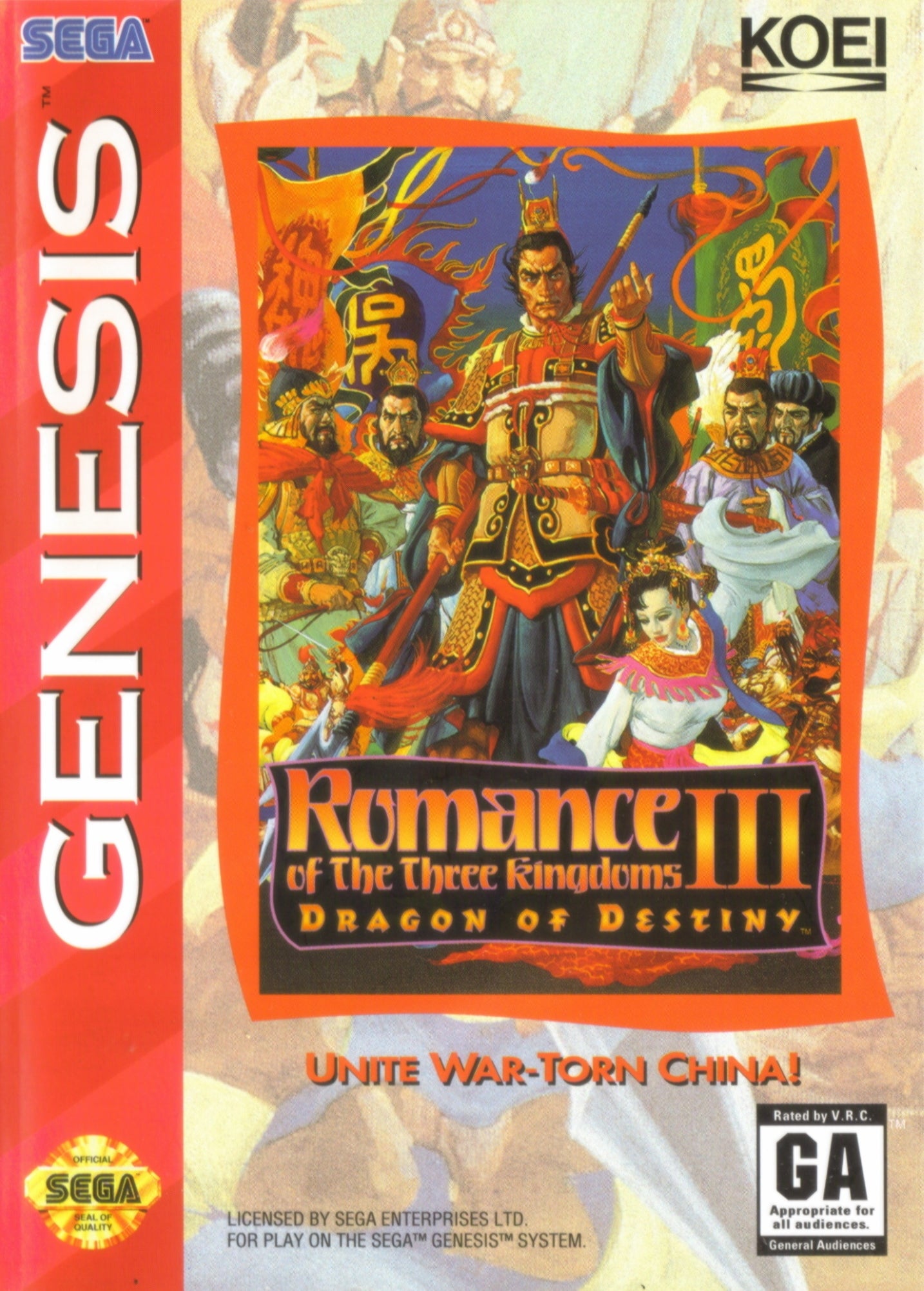 Romance of the Three Kingdoms III (Sega Genesis)