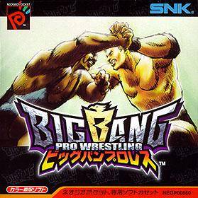 Big Bang Pro-Wrestling (Neo Geo Pocket Color)