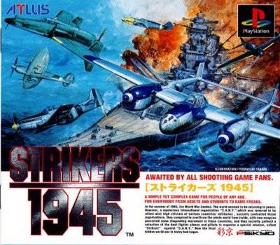 Strikers 1945 [Japanese Import] (Playstation)