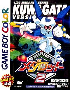 Medarot 2: Versión Kuwagata [Importación de Japón) (Gameboy Color)