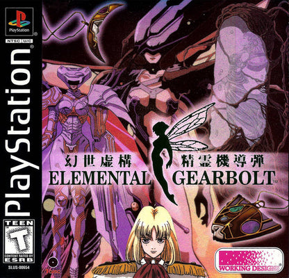 Elemental Gearbolt Assassin Case (Playstation)