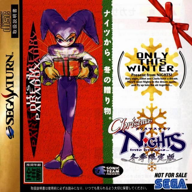 Nights outlet into Dreams Sega Saturn Not For Resale Complete CIB Authentic