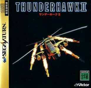 J2Games.com | Thunderhawk II [Japan Import] (Sega Saturn) (Pre-Played - CIB - Very Good).