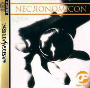 J2Games.com | Necronomicon Digital Pinball [Japan Import] (Sega Saturn) (Pre-Played - CIB - Very Good).