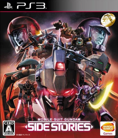 J2Games.com | Mobile Suit Gundam Side Stories/Kidou Senshi Gundam: Side Stories [Japan Import] (Playstation 3) (Pre-Played - CIB - Good).