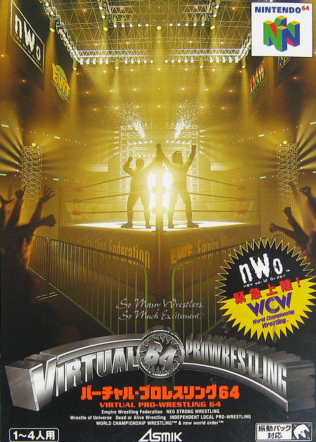 Virtual Pro Wrestling 64 [Japan import] (Nintendo 64)