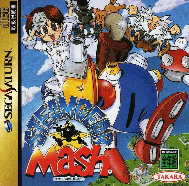 J2Games.com | Steamgear Mash [Japan Import] (Sega Saturn) (Pre-Played - CIB - Very Good).